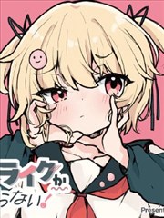 夏末书简漫画改编全集