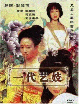 剧集工业化制作幕后观察