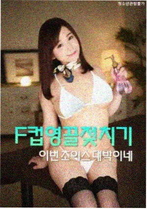 半城烟火电视剧全集