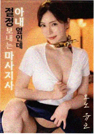 沙漠旅馆电影高清在线